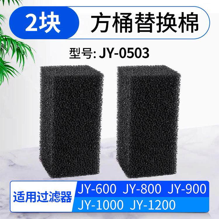 鱼缸循环水泵制氧一体机内置过滤器净水五合一鱼马桶粪便分离吸便