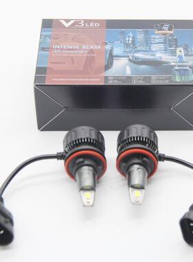 V3E 3500LM LED汽车前大灯 LED大灯H8 H9 H11