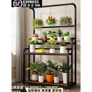 不占地花方的花架架置物阳台室内吊兰客厅多木层铁艺实绿萝见详情