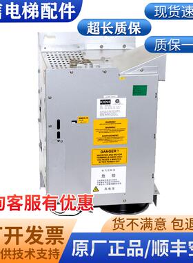原厂通力电梯V3F25变频器KM782999G02 80AKM870050G02 40A V3F25S