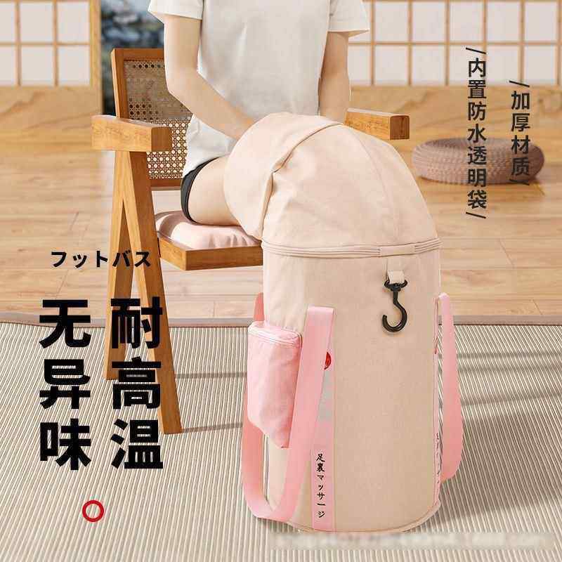 羽善折叠泡脚桶加热恒温家用过腿加高加深过膝泡脚袋足浴桶泡脚盆,家庭/个人清洁工具,沐浴桶/沐浴盆,淘宝优惠券,粉丝福利购,淘宝优惠卷