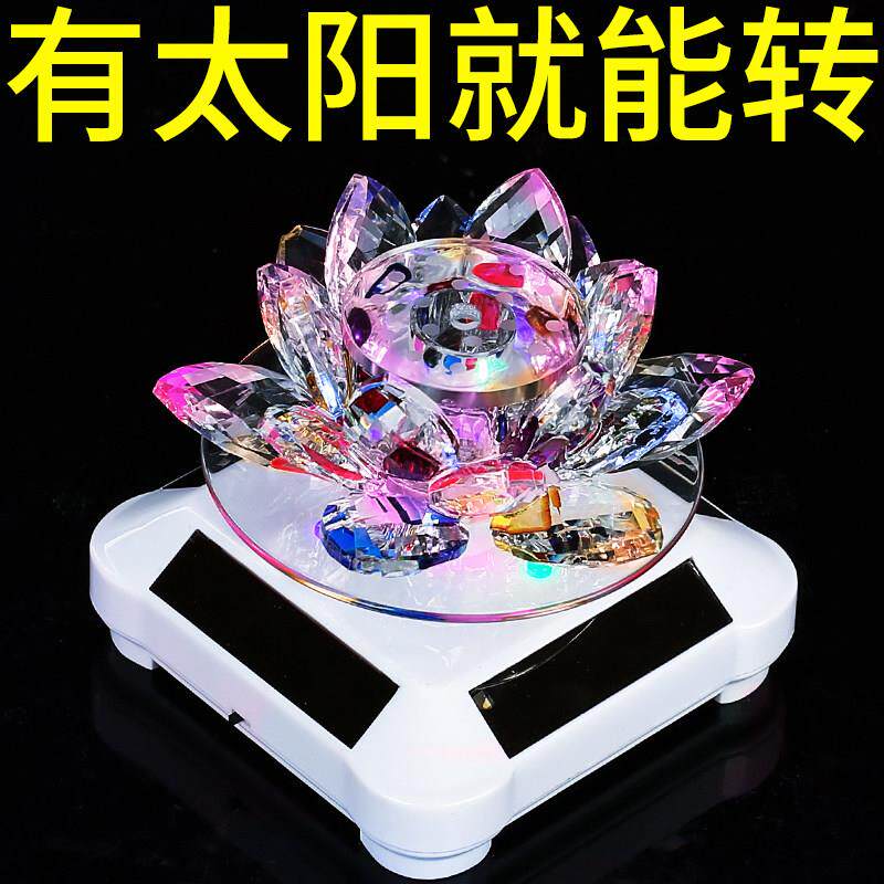 水晶玻璃莲花摆件家居饰品 客厅 卧室 家里水晶工艺品摆件莲花