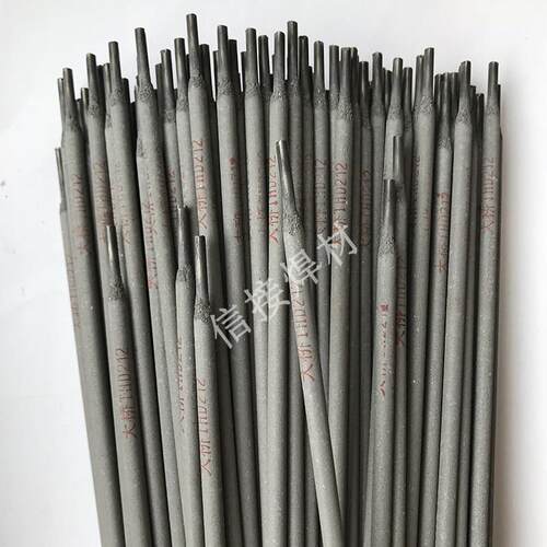 正品天津大桥牌THD212铬钼型堆焊耐磨 D212耐磨电焊条价格