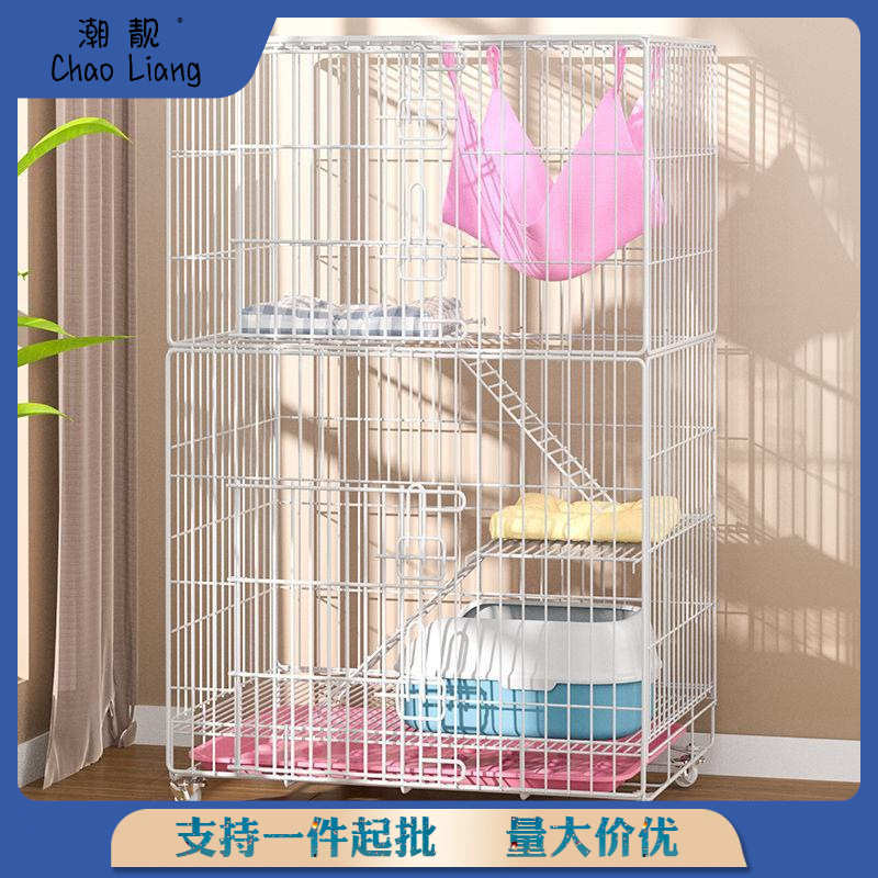 包邮猫别墅笼子家用室内猫咪窝双层三层四层可折叠宠物猫笼大空间