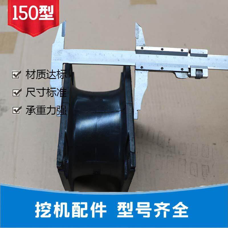 挖机配件橡胶减震块压路机防震垫平板夯缓冲橡胶块