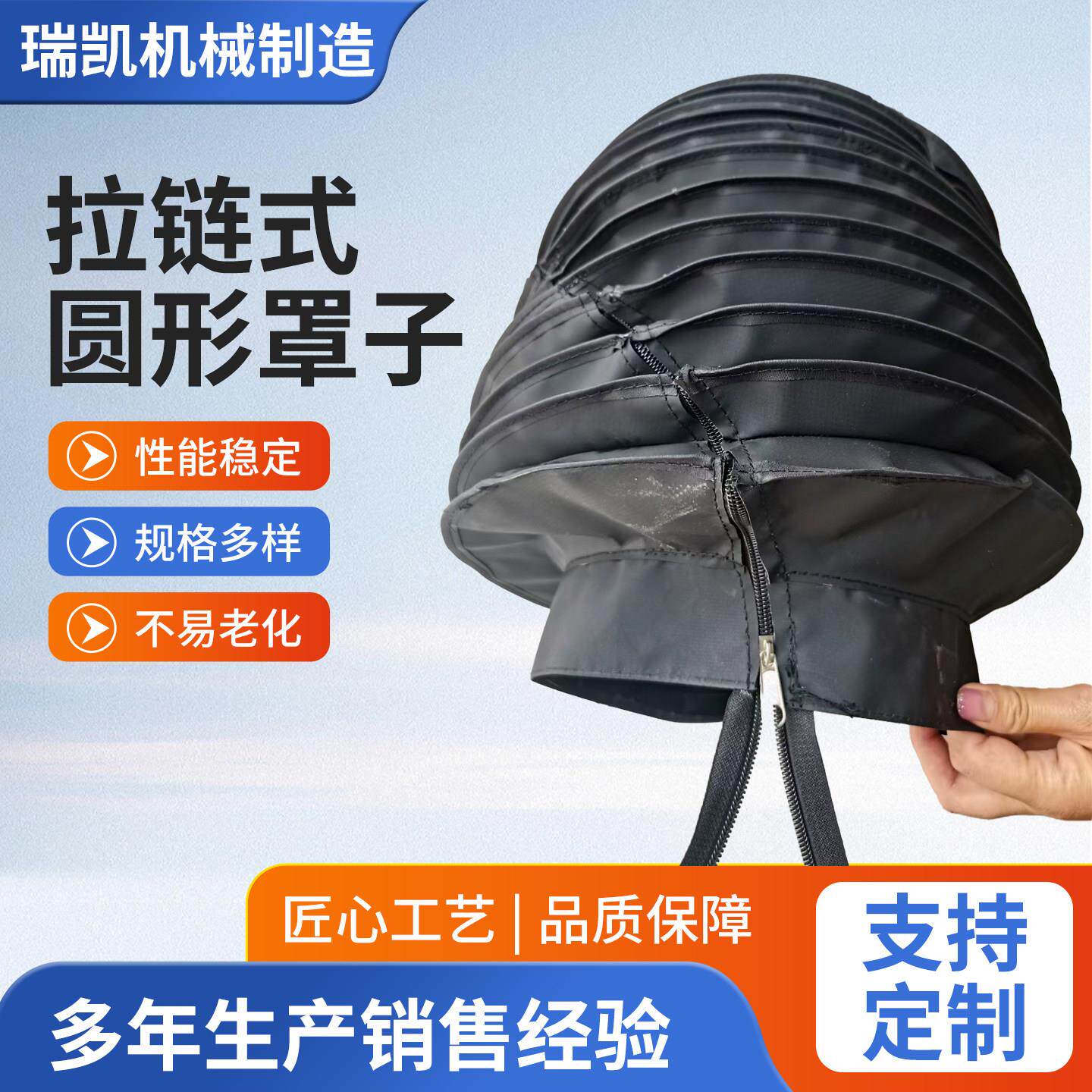拉炼 炼 式丝杠防护罩机床气缸螺旋钢带保护套圆筒式伸缩滚珠丝杆