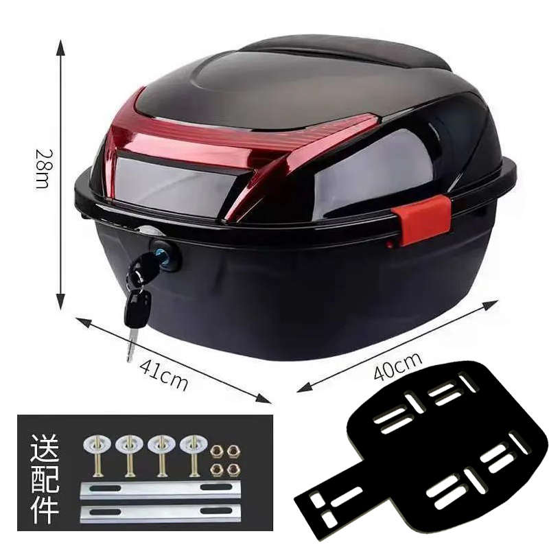 电动车后备箱支架尾箱电瓶车爱玛雅迪台铃新日自行车后尾箱通用