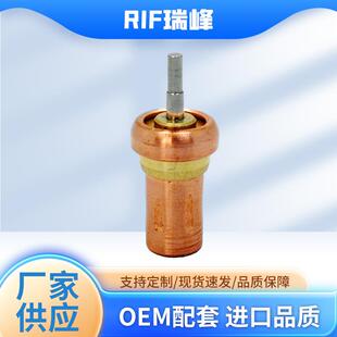 压缩机配件 热动元 恒温阀芯 开山 件加工 VMC款 温控阀芯螺杆式