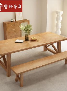 桌澳铂北欧WY220906纯实木餐吃桌全套家用长方形木质饭宿多民人洽