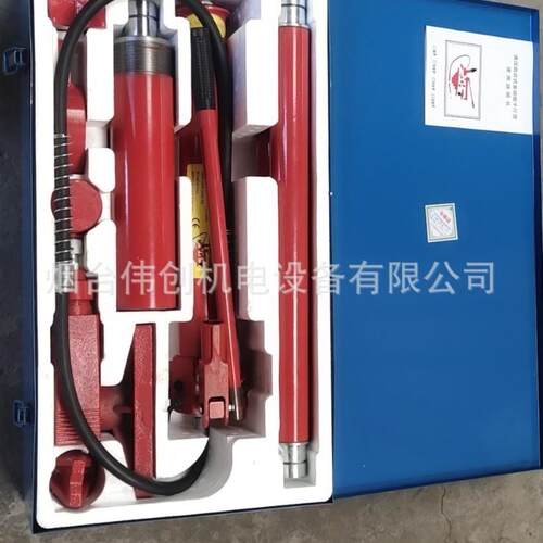 供应优质手工工具 10吨20吨分离式千斤顶 板金用 厂家直销 分离顶