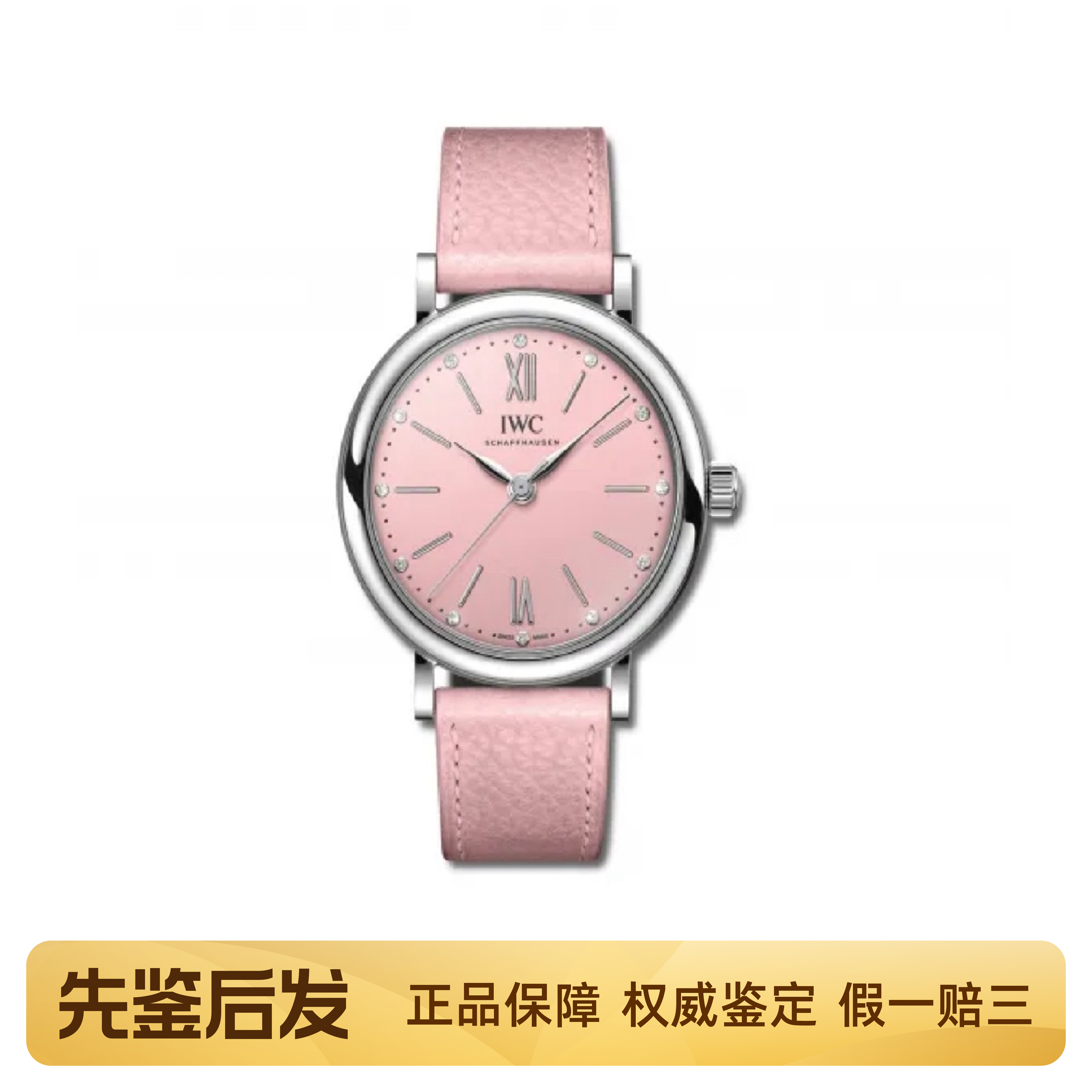 盒证[9.8新]万国柏涛菲诺系列手表34mm自动机械女款腕表IW357417