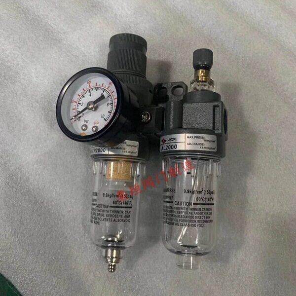 空气压阀AFR2000 调压器过滤器铜滤芯
