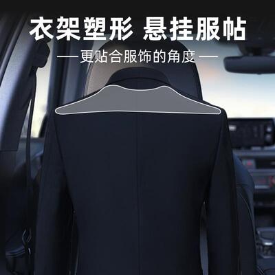 车挂载衣架车内衣服钩车后排椅背19541c37晾衣杆西装多座椅车汽用