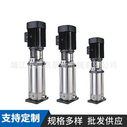 立卧式多级泵多级离心泵多级卧式泵卧式多级泵