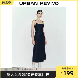 UR女装时尚复古风修身无袖牛仔宝藏连衣裙UWG832179