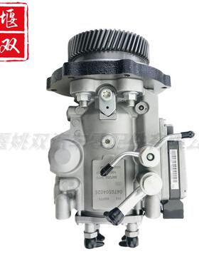 0470504026 适用柴油发动机供油系统配件高压燃油喷射泵喷油泵