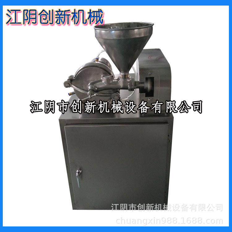 180B微粉碎机机/除尘白砂糖食品添加剂锤式齿圈实验室打粉机