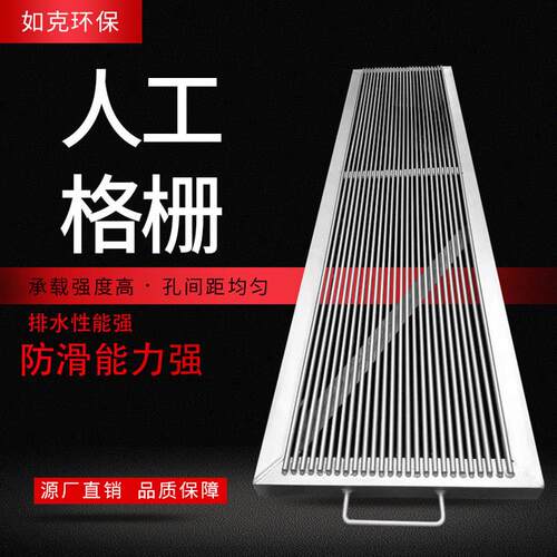 售人格工出格栅板稳固型踏板支撑耐用防滑镀OOK锌栅 污水过滤平台