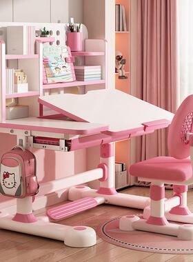 儿桌童学习桌学生写字书桌小家用幼儿桌椅套YPO装男孩课女孩可升