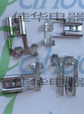 DJ627-D6.3C旗形簧端头插簧接线端子6.3插簧2.5平方