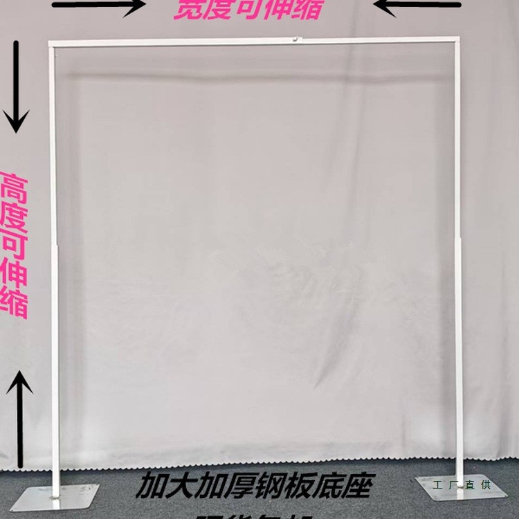 庆道具艺屏风方F99TJSMH形拱门伸缩架子纱幔布幔舞台摆铁件背婚景