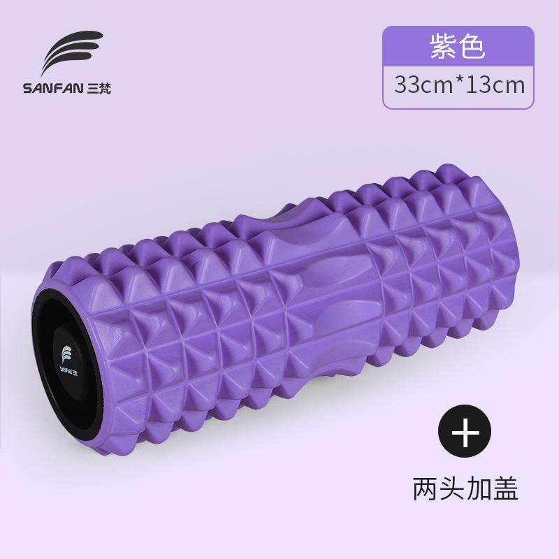 高档三梵3 D浮点舒舒适触感缓 按摩狼棒琅琊瑜伽柱泡沫轴肌牙肉放