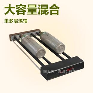 大载量高转速双气瓶或3瓶滚瓶机滚轴机TR4-400