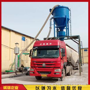 电厂炉灰装运负压吸灰机 水泥厂自吸式输料机 粉煤灰无尘装车机
