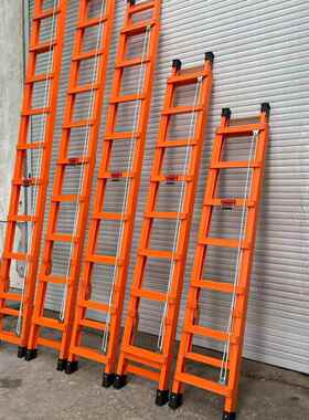 捷达升工降高分子JJD-JYT绝缘包裹铝缩合金嘉梯伸梯程铝塑绝缘梯