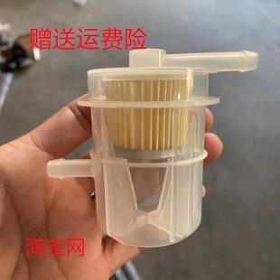 汽油滤清器 改装 汽车机车汽油滤芯过滤分离器 油水分离器 通用款