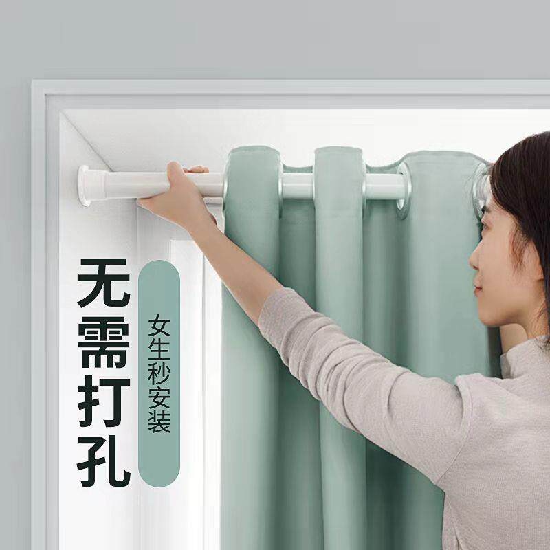 免遮光窗帘打卧室飘窗窗隔断帘帘门733帘带伸缩孔杆一整套