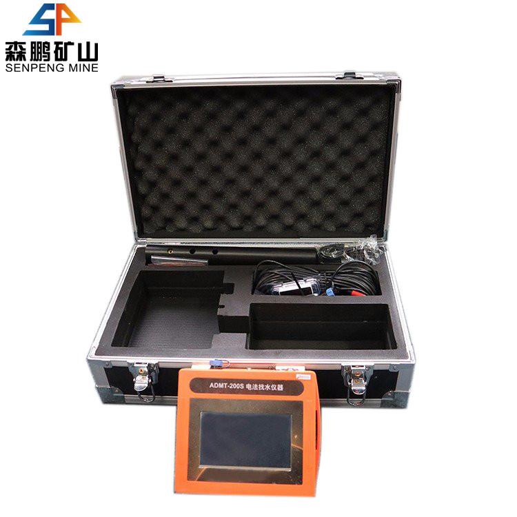 智能成像找水仪矿DM用T-400S屏款幕电法找水仪VJQ高密度电法找水