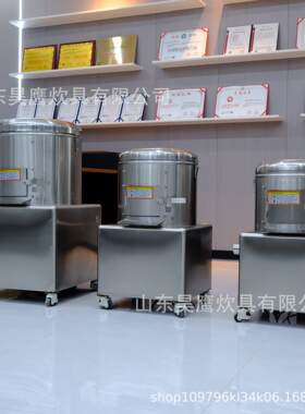 TP10 TP15 TP30全钢大枣土豆芋头豪华清洗脱皮机去皮机商用出口型