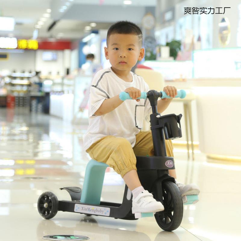 宝宝多功能儿童三合一滑板三轮滑行车2-8岁玩具车
