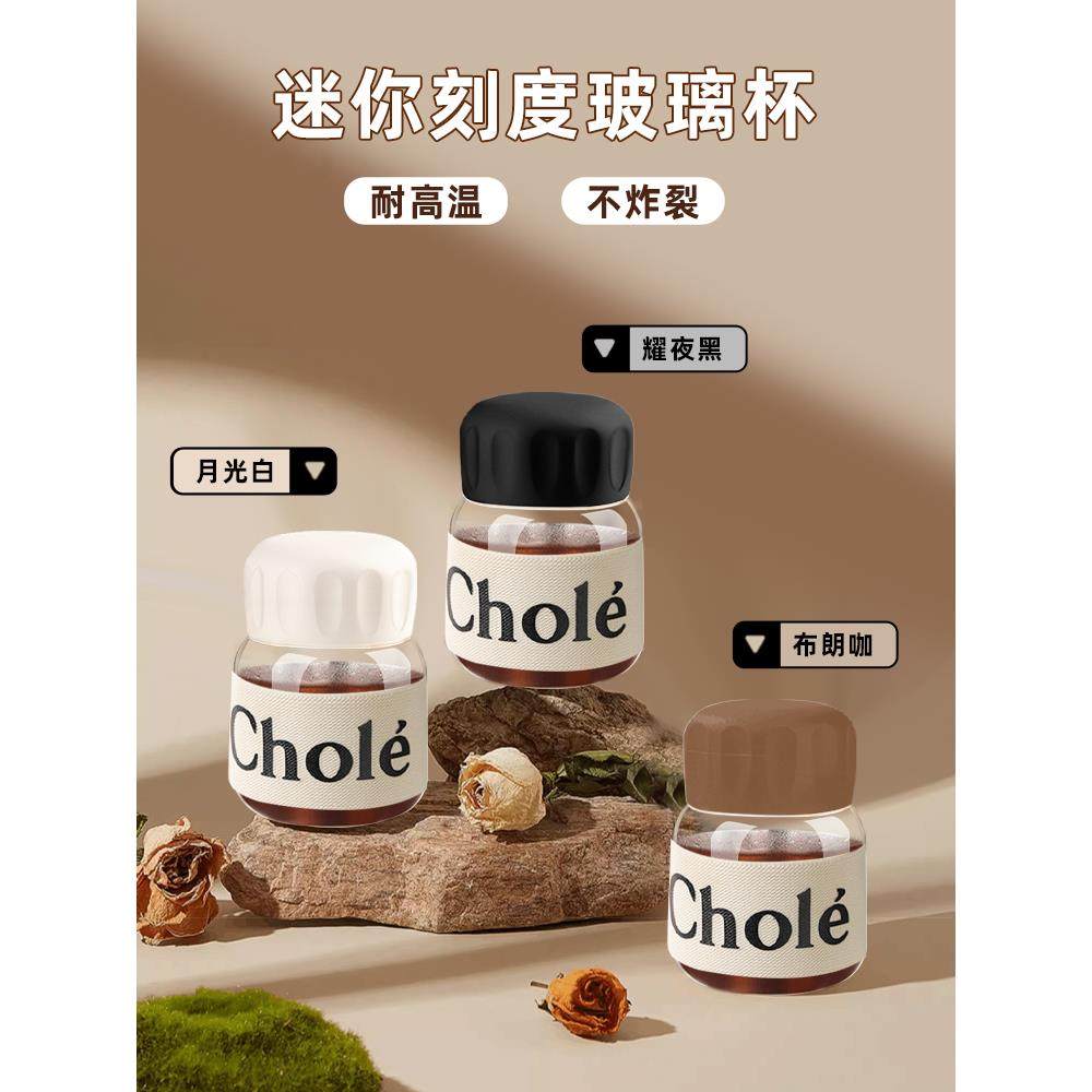 男摇摇杯女蛋白粉代餐奶昔搅拌杯健身运动水杯刻度便携搅拌球杯子,餐饮具,摇摇杯,淘宝优惠券,粉丝福利购,淘宝优惠卷