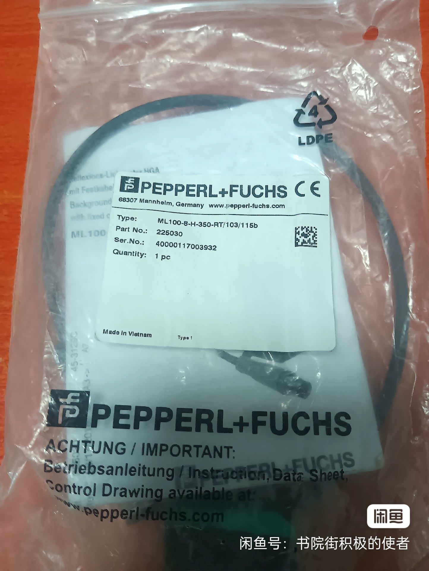 倍加福：ML100-8-H-350-RT/103/115B