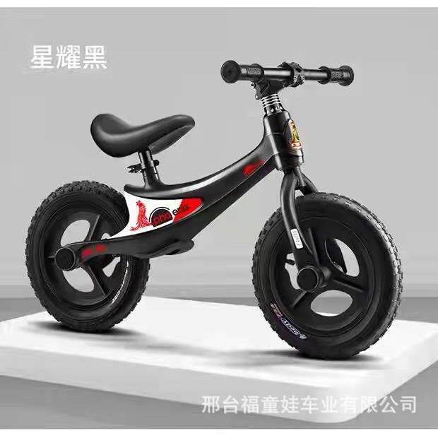 儿童平衡车无脚踏1-3-5岁宝宝溜溜车小男女孩子学步滑行车