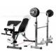 举重台 深蹲架可分体式 厂家直供举重床多功能哑铃凳 豪华款