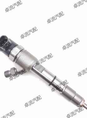 柴油发动机共轨燃油喷油器0445110792油嘴总成