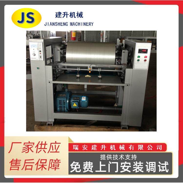 墙纸壁纸单色样品印刷机高速塑料柔印机