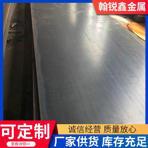 现货销售60Si2Mn弹簧钢板机械刀片加工韧性好60Si2Mn弹簧板