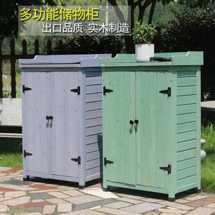 58N户外柜子收纳柜工具箱杂物柜防腐多层实木阳台防雨防水储物柜