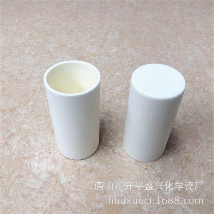 容量99 *圆柱 120mm厂家直销60氧化铝坩埚 约刚玉250ml