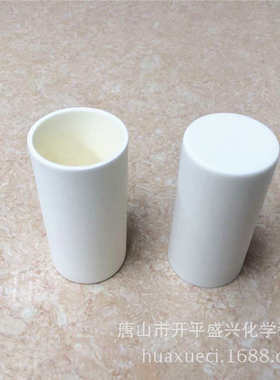厂家直销 99氧化铝 60*120mm圆柱刚玉坩埚 容量约250ml