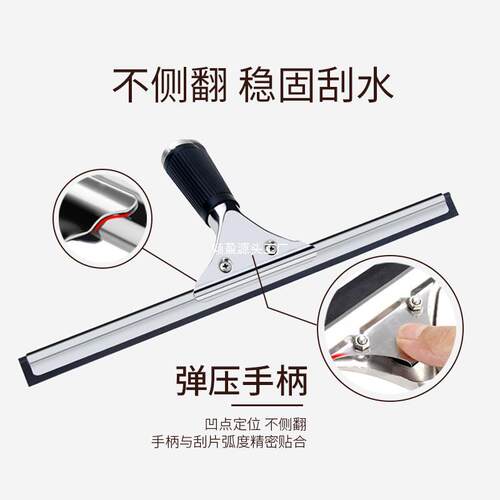 擦玻家用加长刮擦窗户器QINGYING双面刮刀洁清工具清伸洗刮璃水器