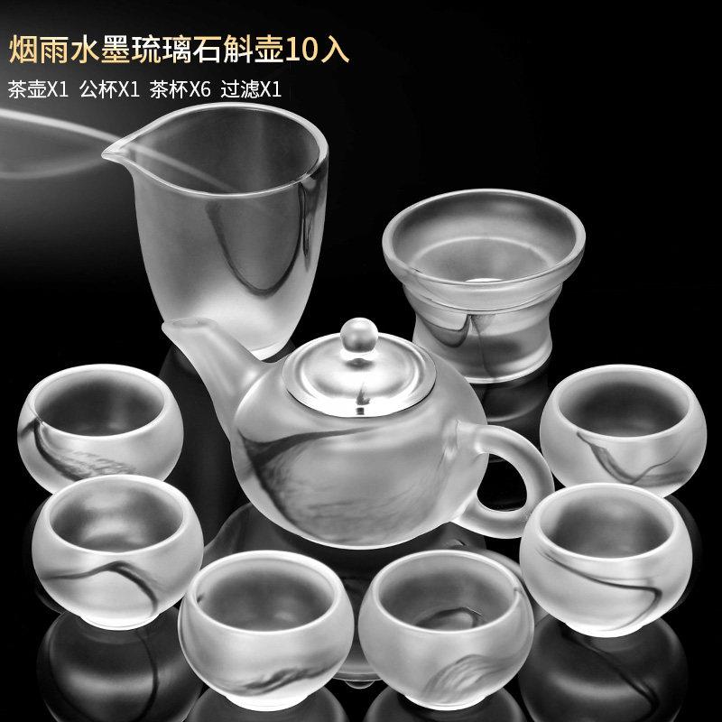 烟雨水墨琉璃茶具套组家用轻奢高档茶杯功夫盖碗办公室会客泡茶壶