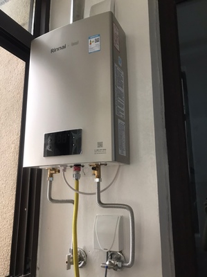 林内燃气热水器怎么样用后两天开始后悔了是吗？