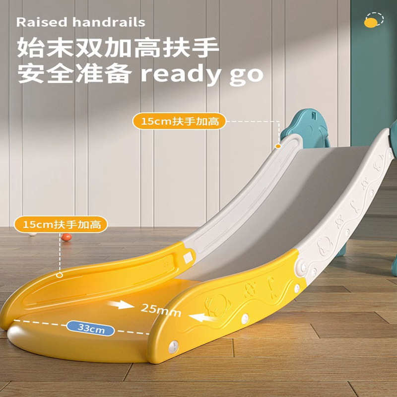 儿童滑滑梯室内家用小型宝宝滑梯折叠多功能小孩玩具家庭游乐场