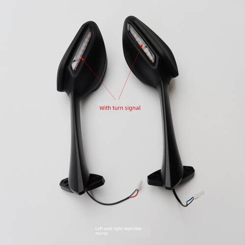 龙心无极Lx650Gs-A后视镜660Rr反光镜Rr660带转向灯倒车镜原装汽