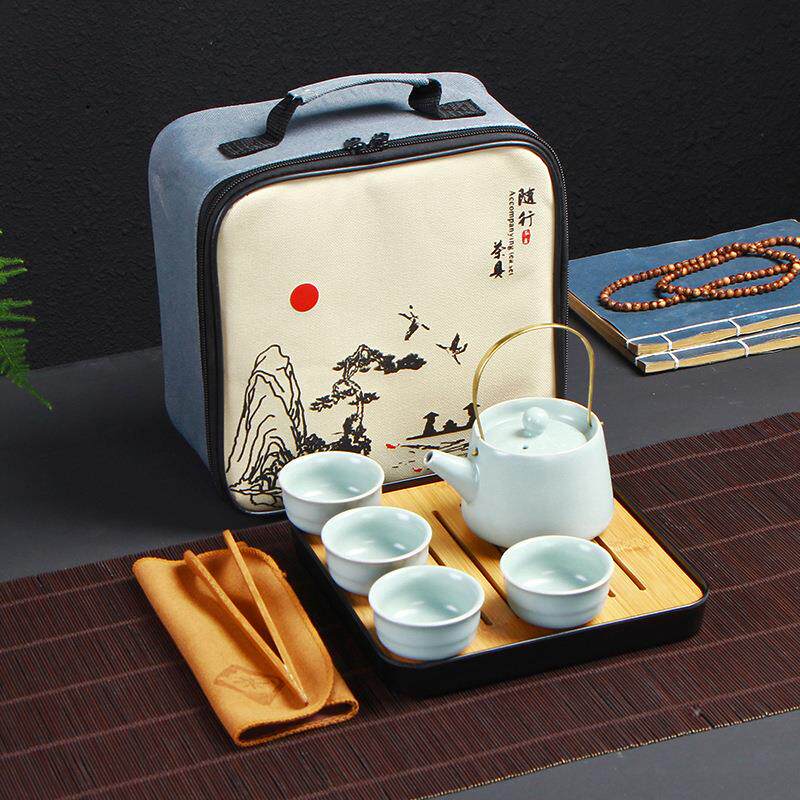 旅行茶具套装功夫茶便携茶水分离便携式商务送礼红茶